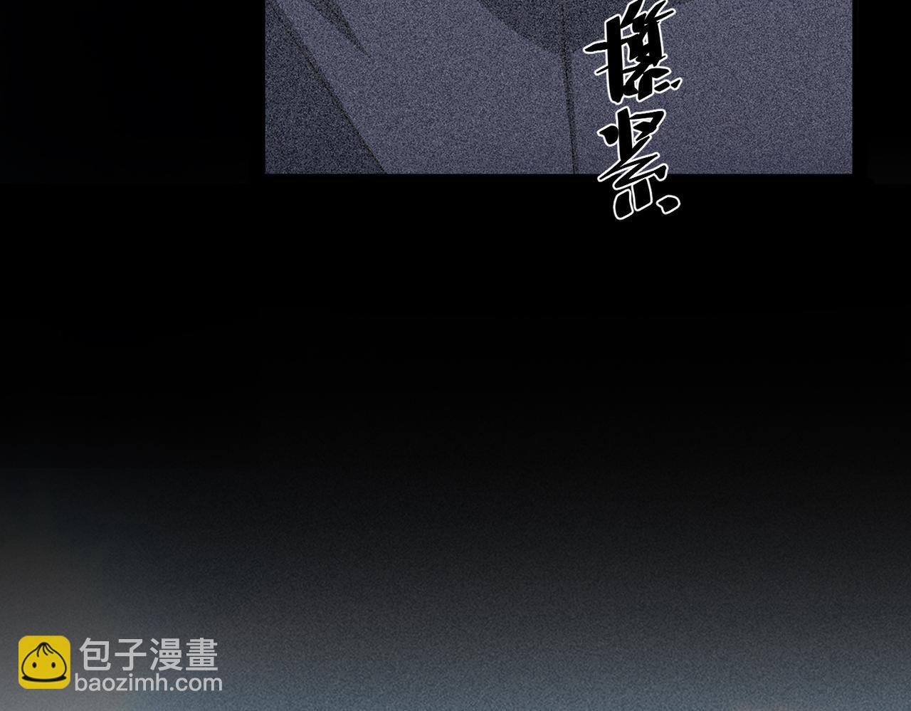 第35话 杀了它(1/5)-第35话