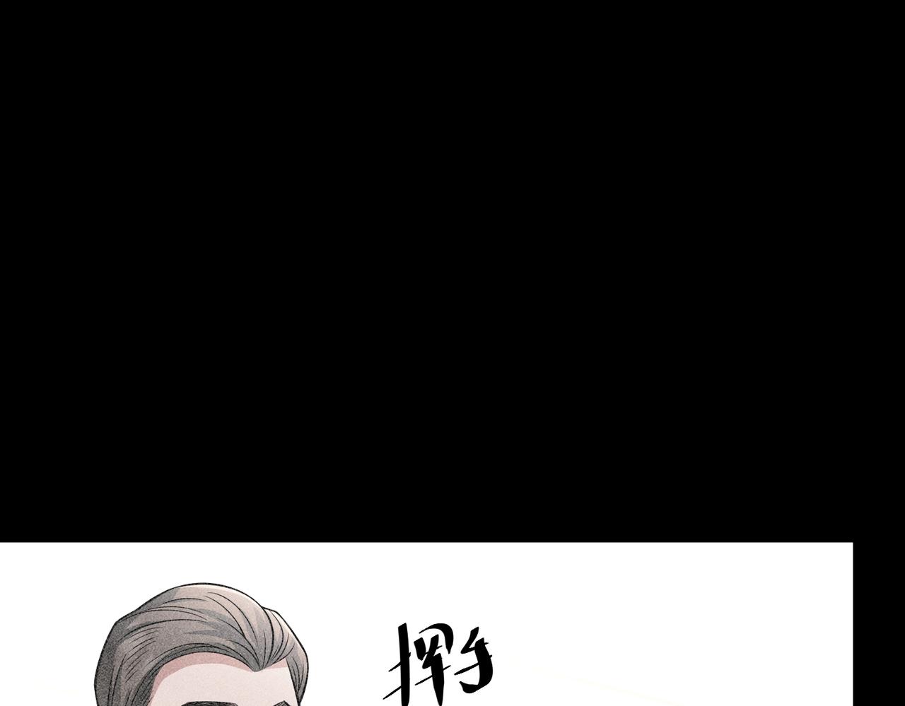 第35话 杀了它(1/5)-第35话