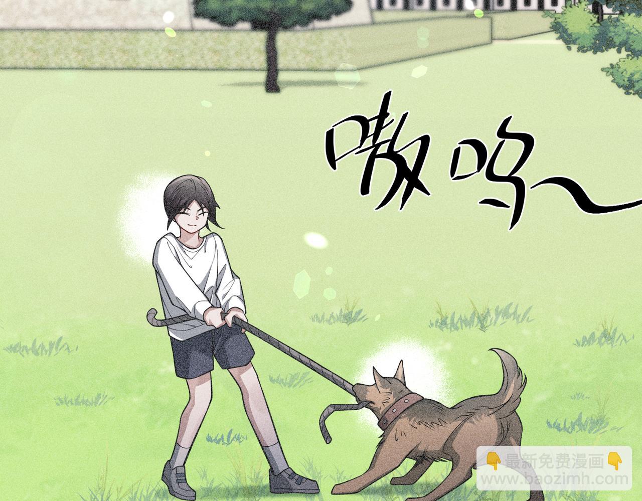 第35话 杀了它(1/5)-第35话