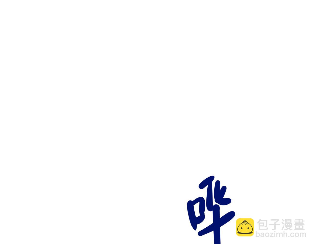 第39话 合作愉快(1/4)-第39话