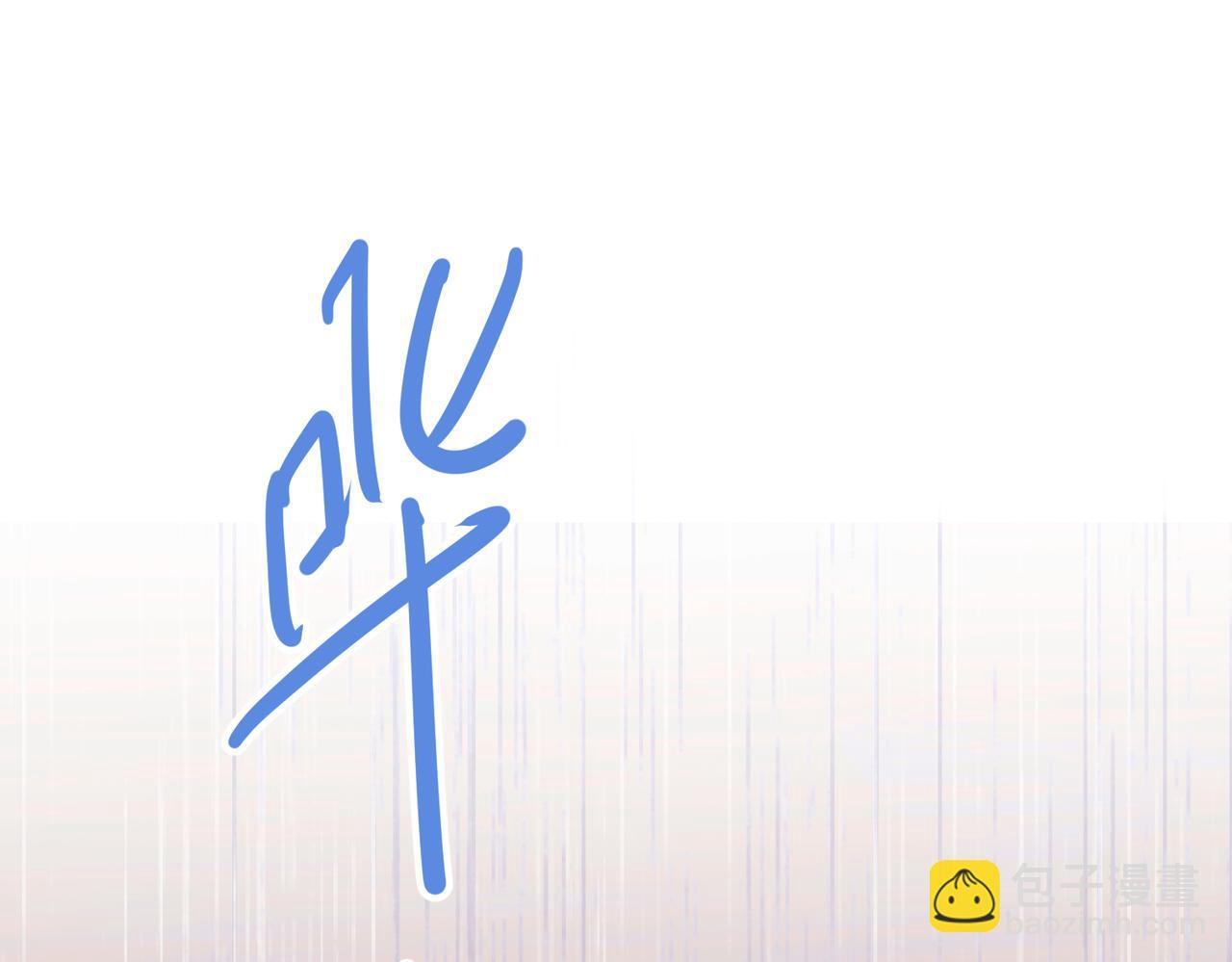 第39话 合作愉快(1/4)-第39话