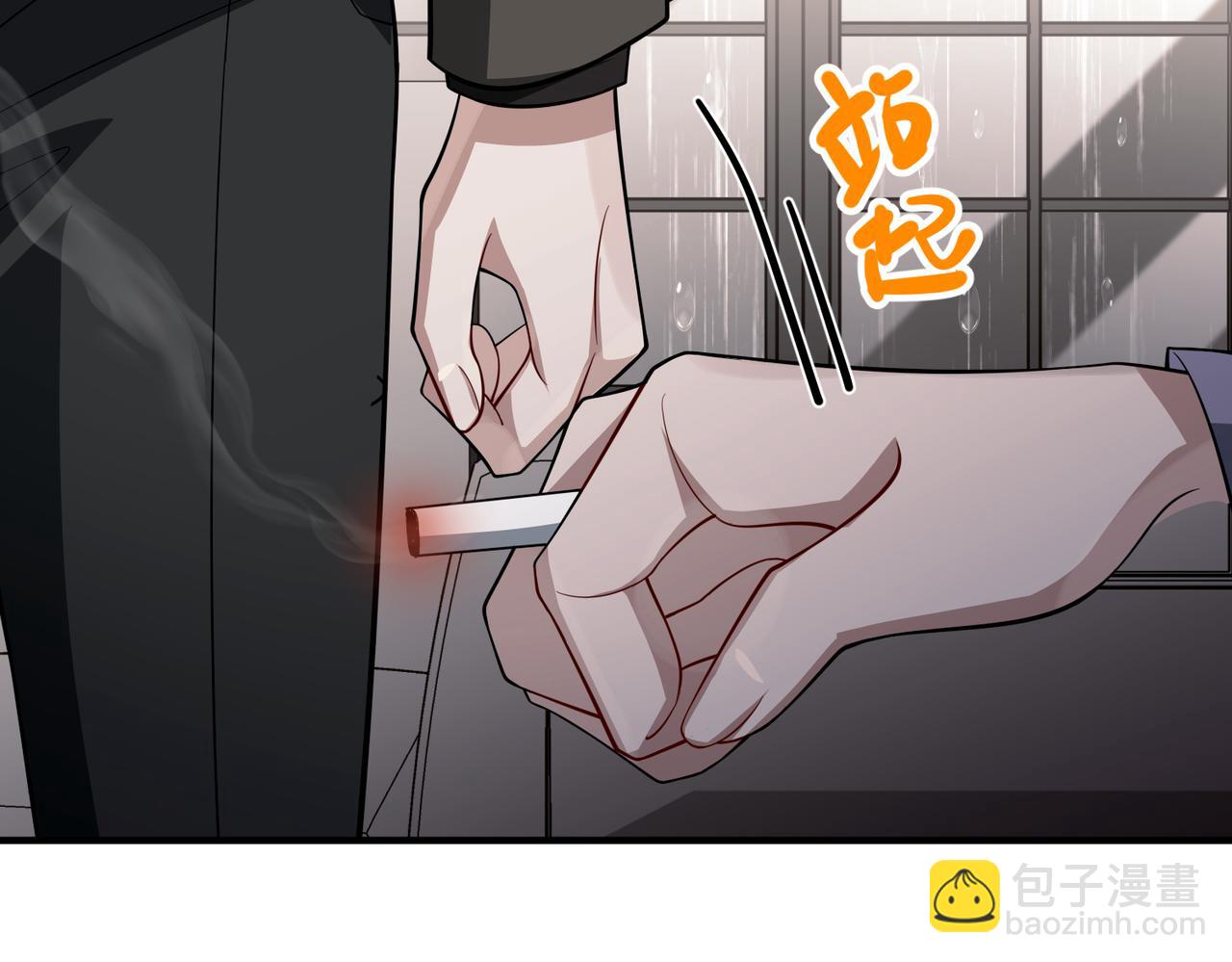 第39话 合作愉快(1/4)-第39话