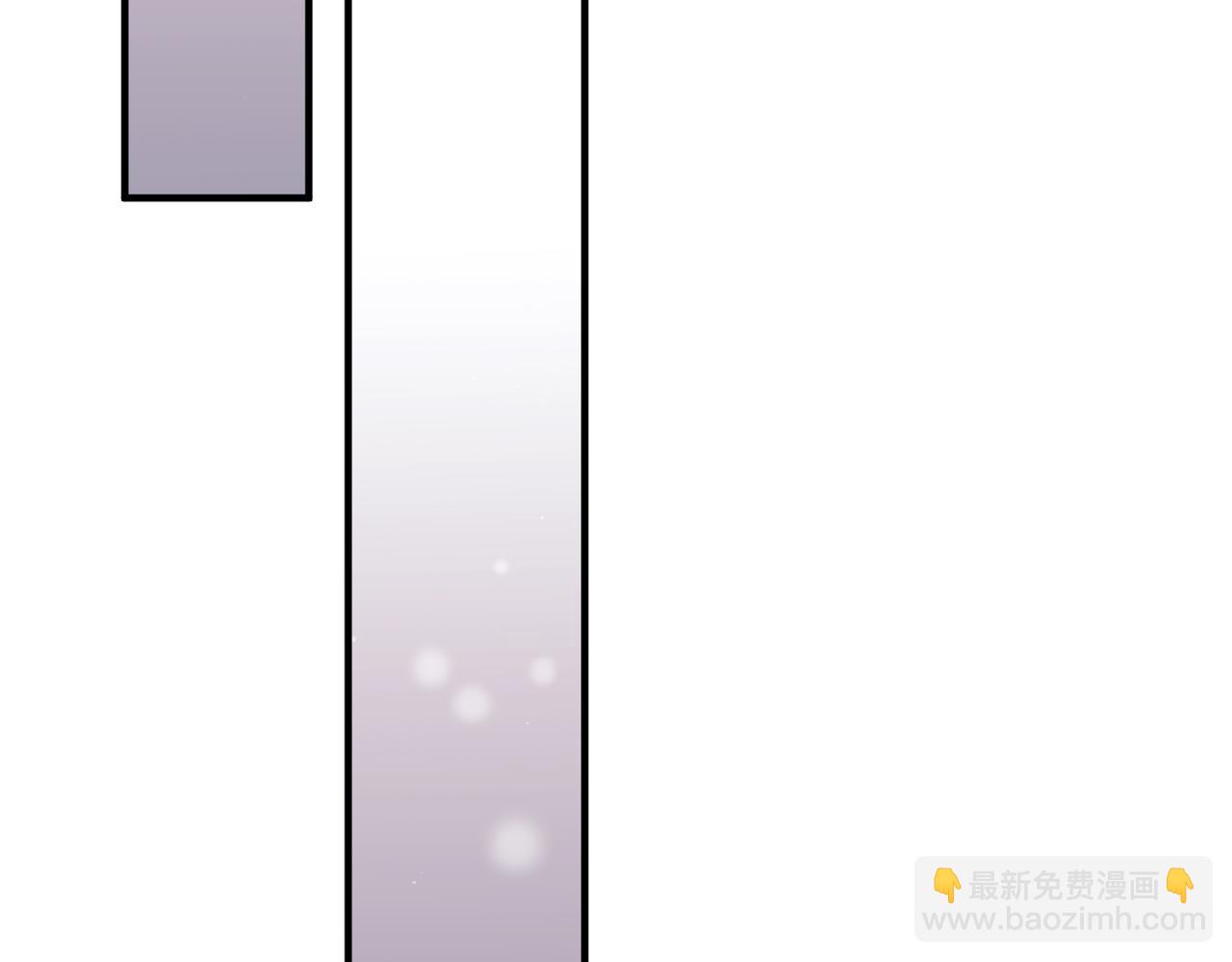 第41话 解决掉麻烦(1/5)-第41话