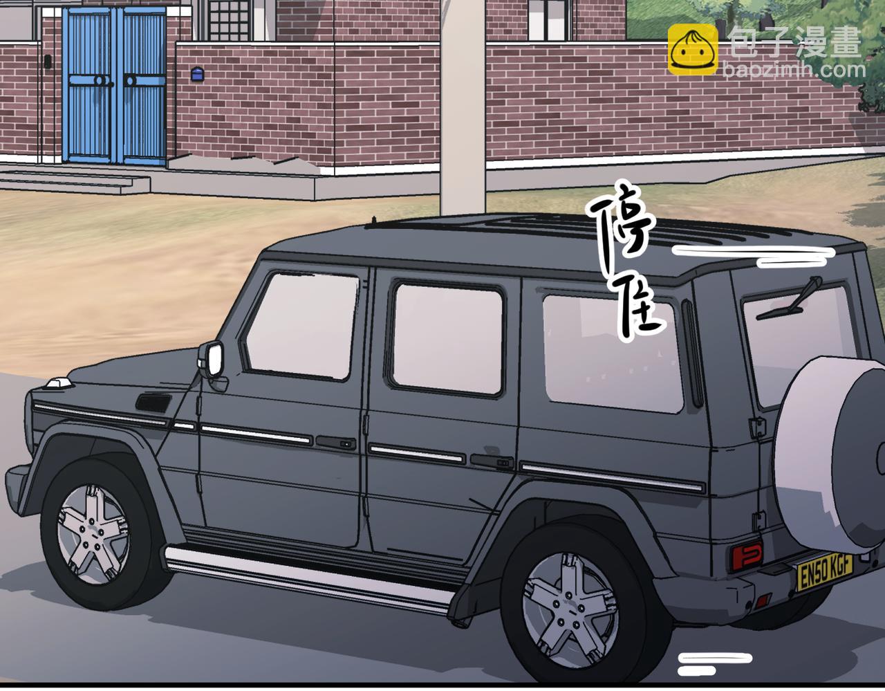 第43话 给你一个家(1/4)-第43话
