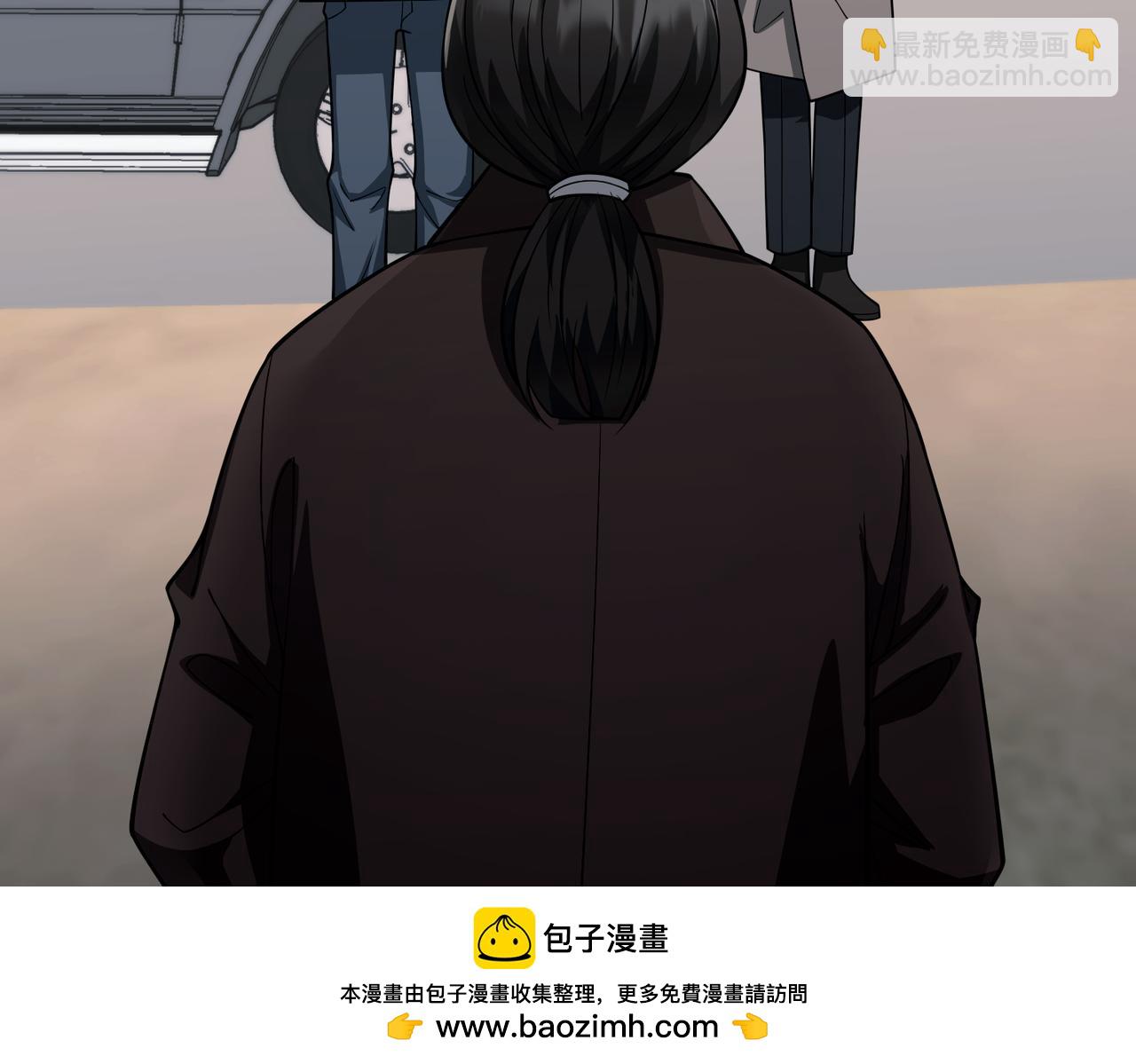 第43话 给你一个家(1/4)-第43话