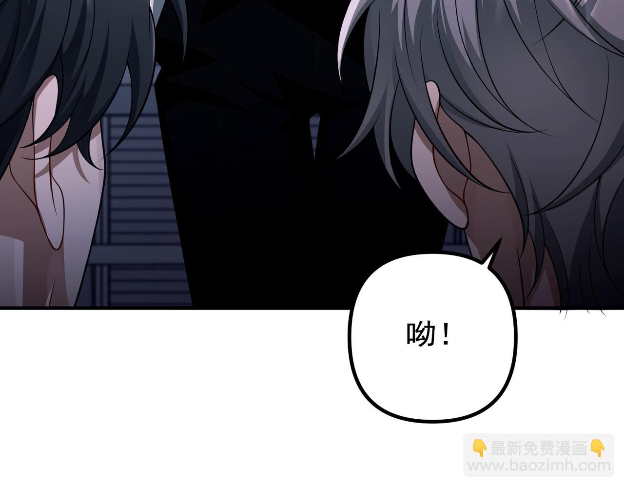 第45话 信任危机(1/4)-第45话