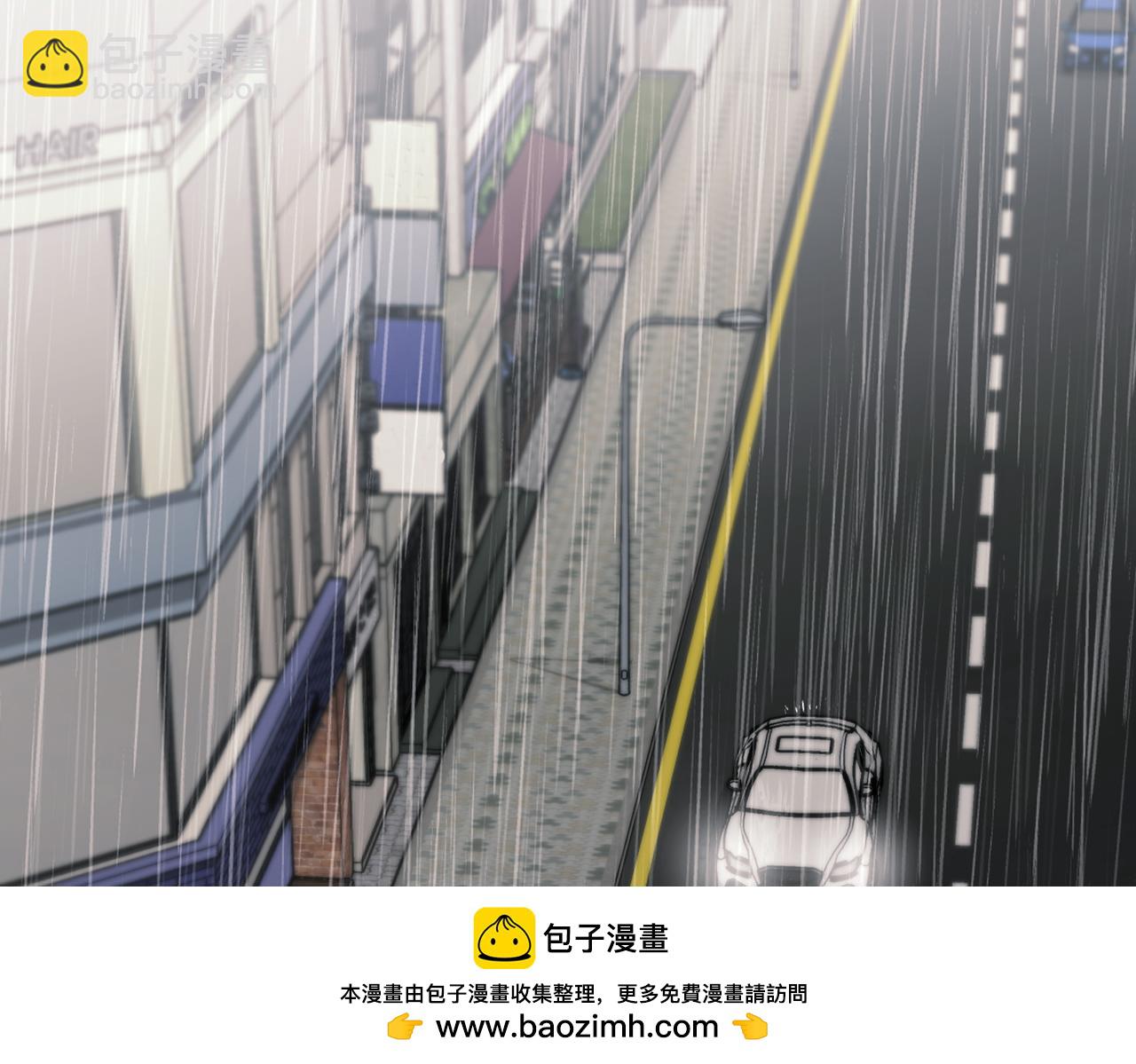 第47话 不用理他(1/4)-第47话