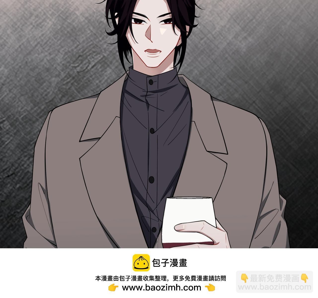 第49话 神秘来信(1/4)-第49话