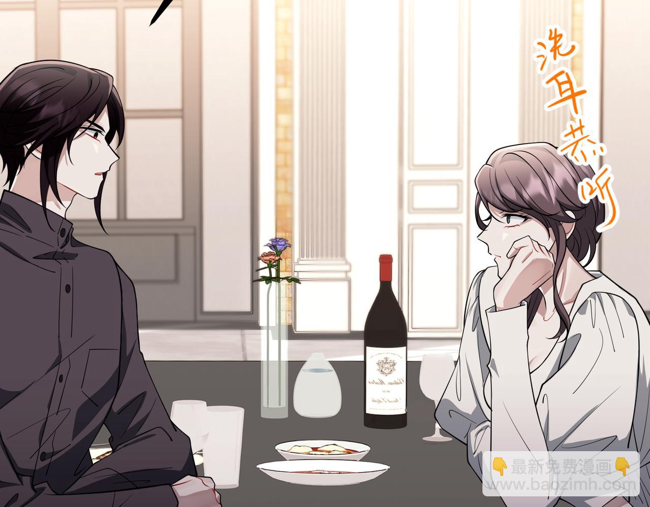 第49话 神秘来信(1/4)-第49话