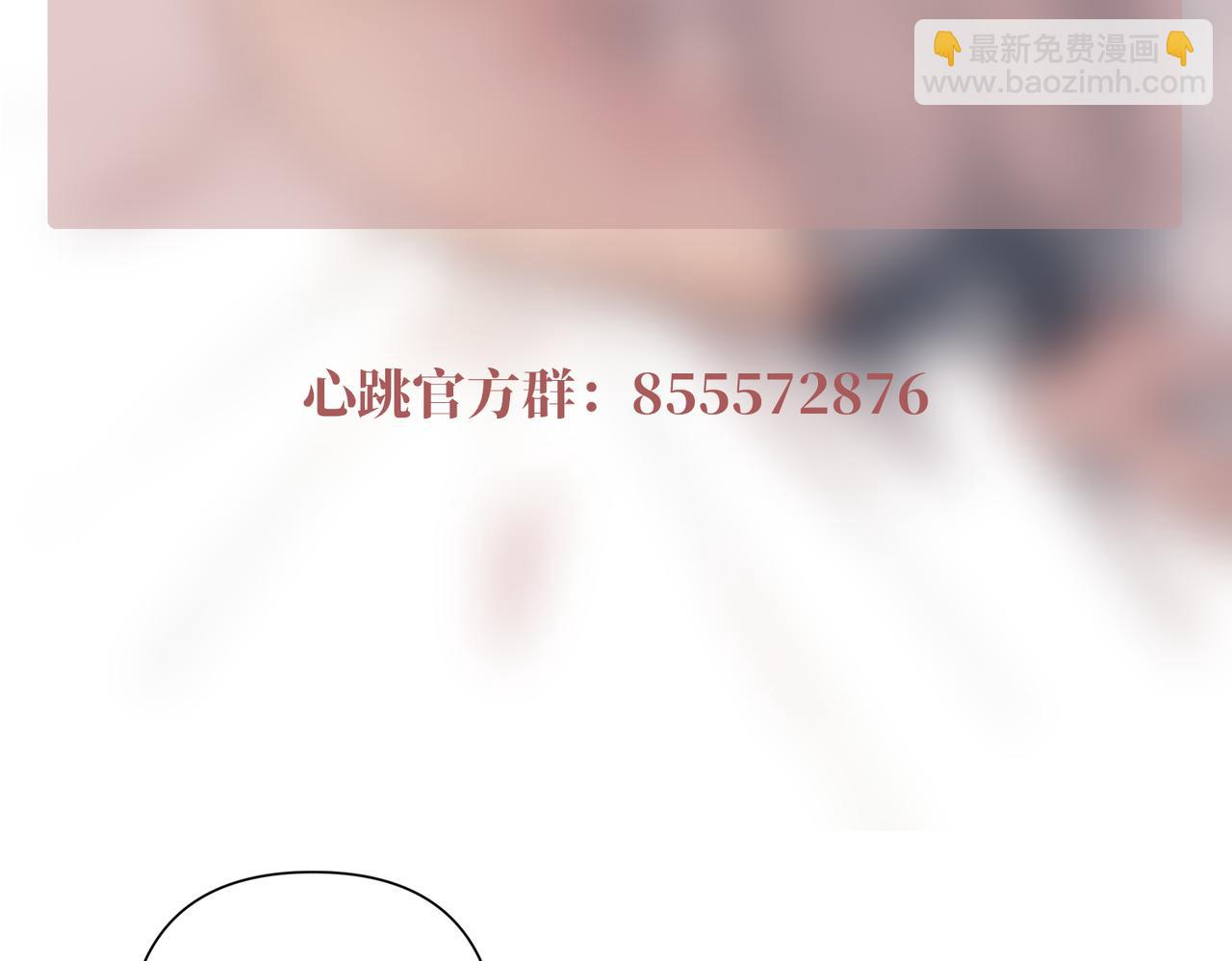 特别放送-第51话