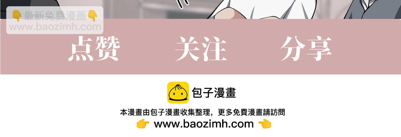 特别放送-第51话