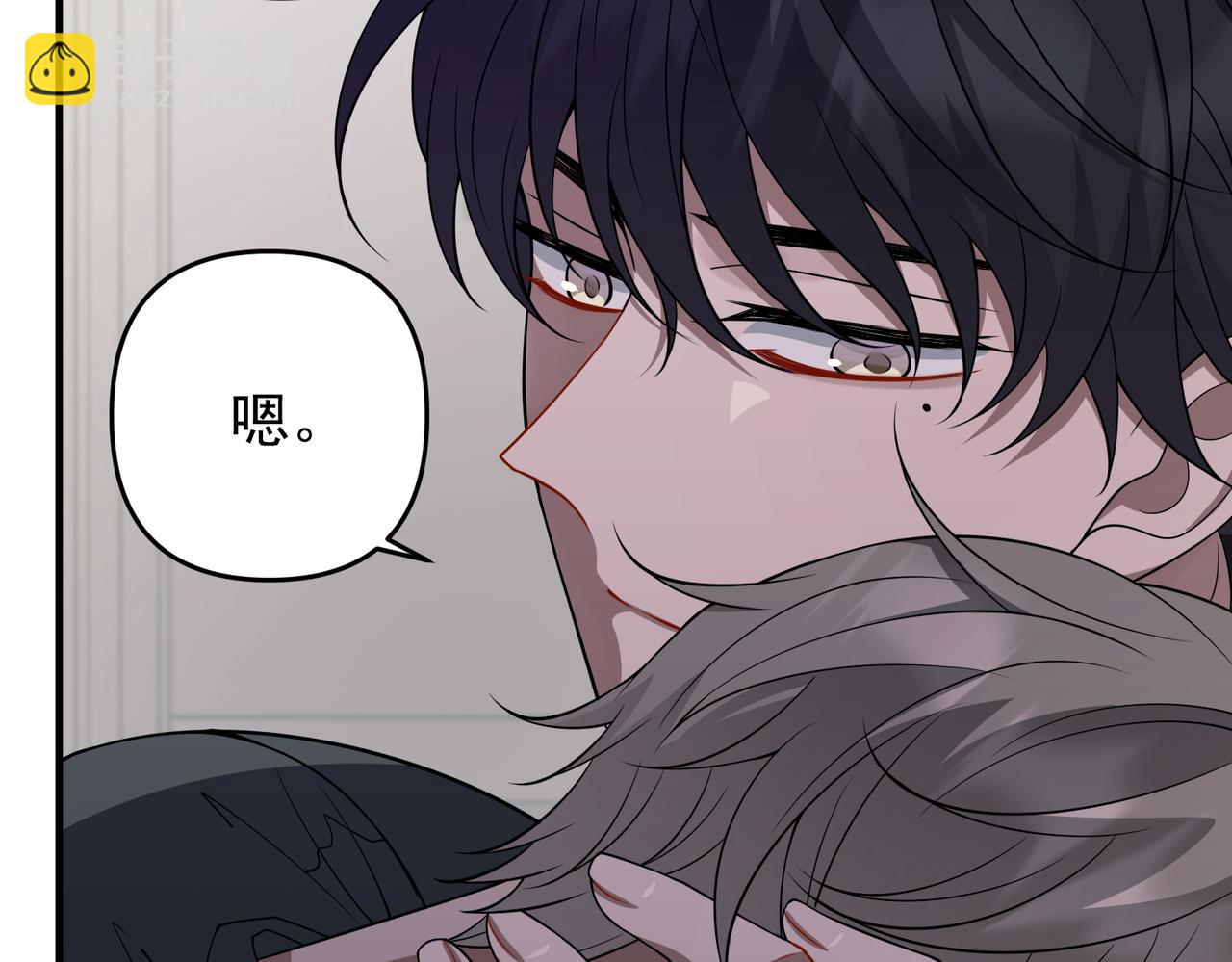 第52话 我准备好了(1/4)-第53话