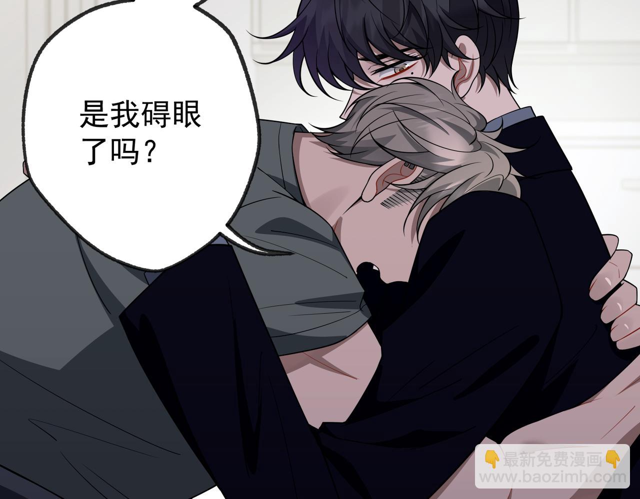 第52话 我准备好了(1/4)-第53话