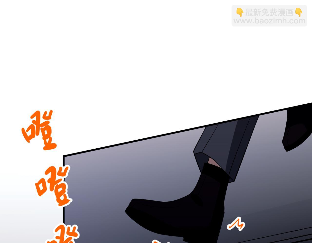 第52话 我准备好了(1/4)-第53话