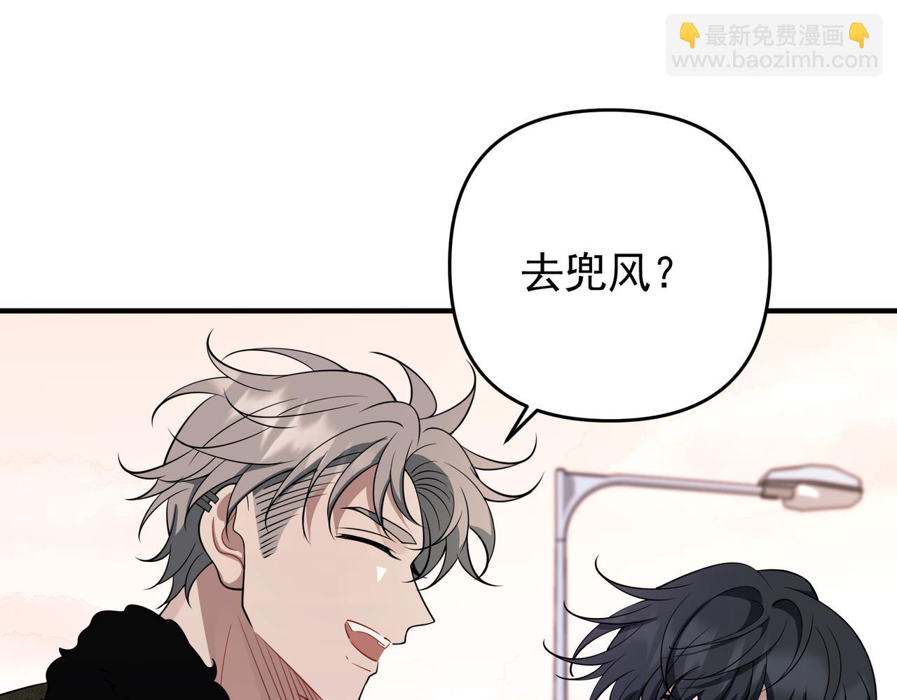 第54话 没那么重要(1/4)-第55话