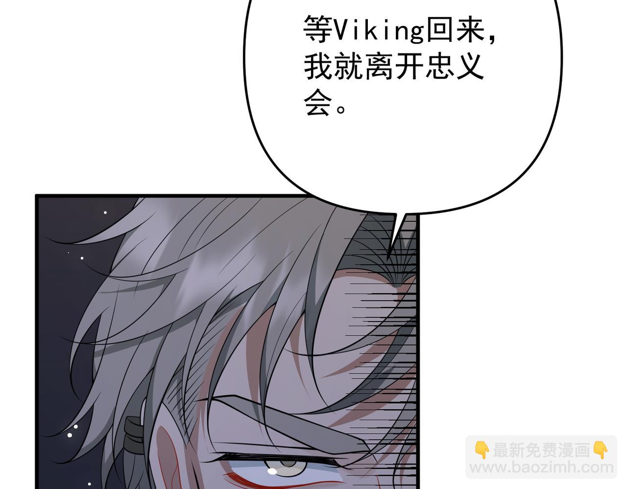 第54话 没那么重要(1/4)-第55话