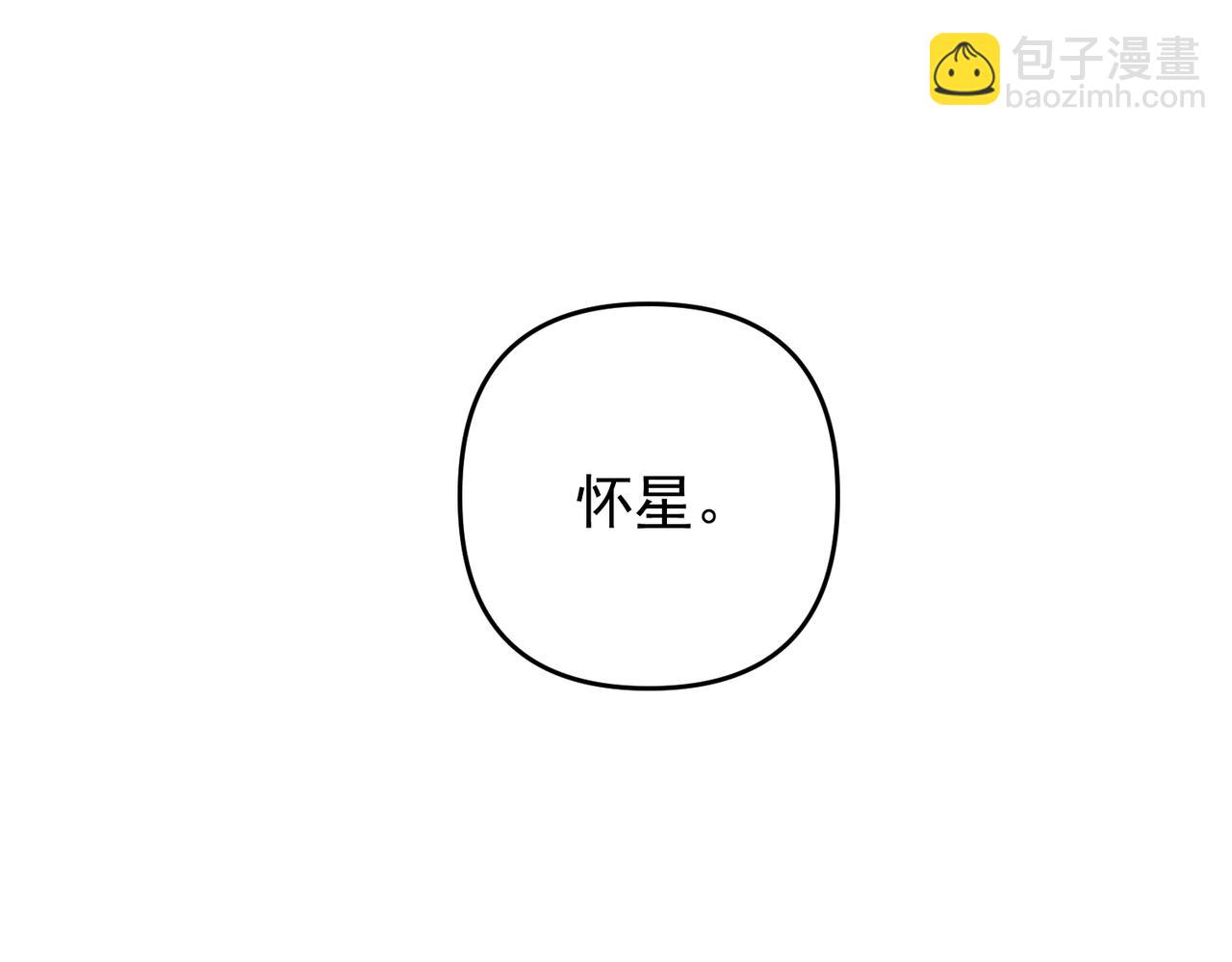 第56话 我没有家了(1/4)-第57话