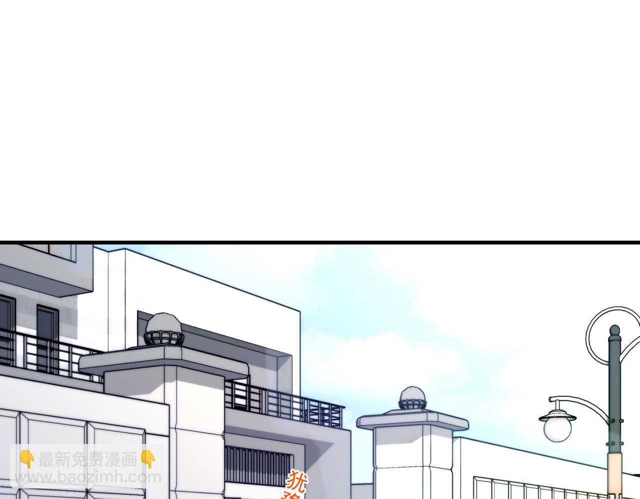 第56话 我没有家了(1/4)-第57话