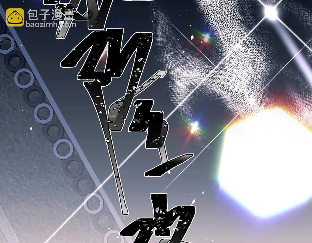 第9话 他是在意我的！(1/4)-第9话
