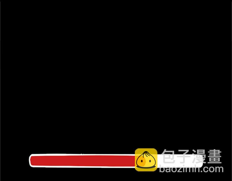 序章1 超能app，听见真实的心声-第1话