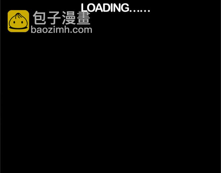 序章1 超能app，听见真实的心声-第1话