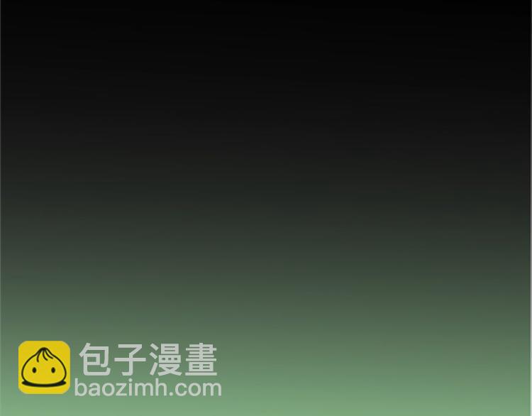 序章1 超能app，听见真实的心声-第1话