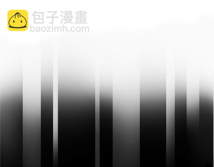序章1 超能app，听见真实的心声-第1话