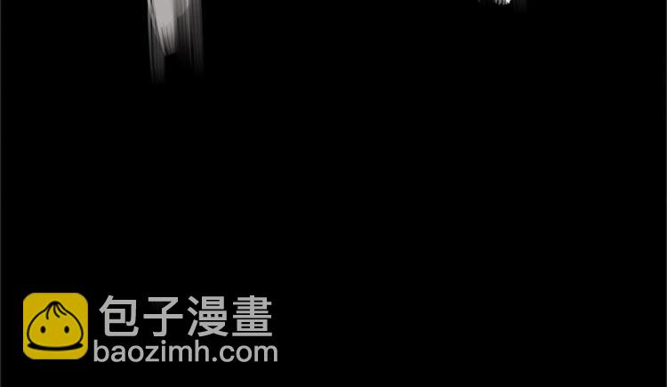 序章1 超能app，听见真实的心声-第1话