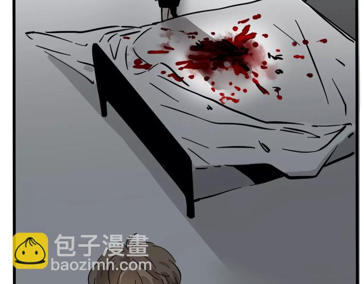 第9话 奥丁之眼(1/2)-第11话