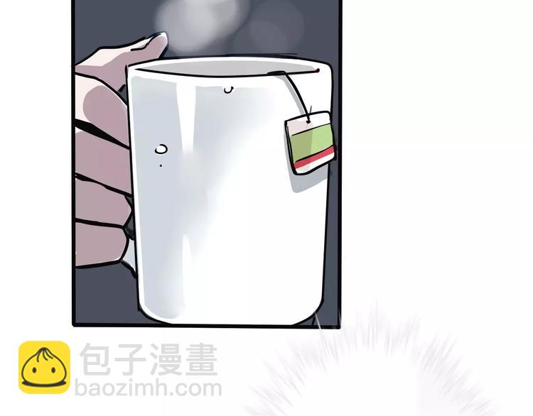 第11话 新手英雄2(1/2)-第13话