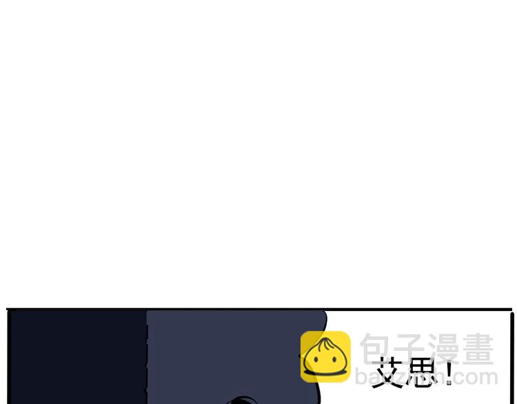 第13话 我是罪魁祸首？！(1/2)-第15话