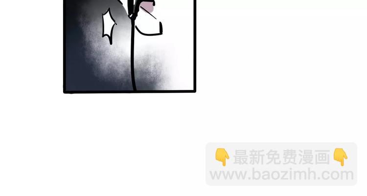 第13话 我是罪魁祸首？！(1/2)-第15话