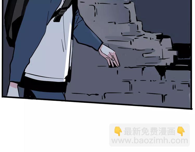 第13话 我是罪魁祸首？！(1/2)-第15话