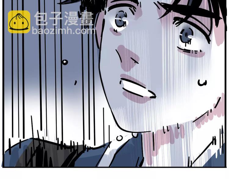 第13话 我是罪魁祸首？！(1/2)-第15话