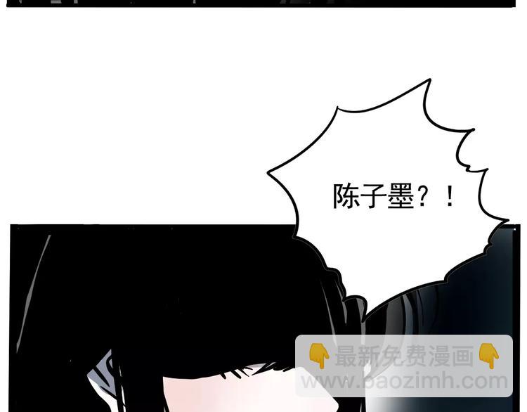 第13话 我是罪魁祸首？！(1/2)-第15话