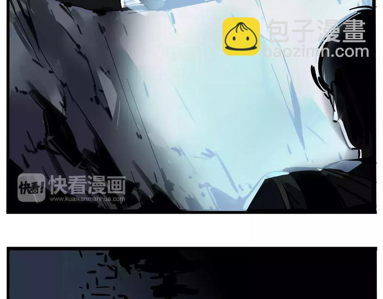 第13话 我是罪魁祸首？！(1/2)-第15话