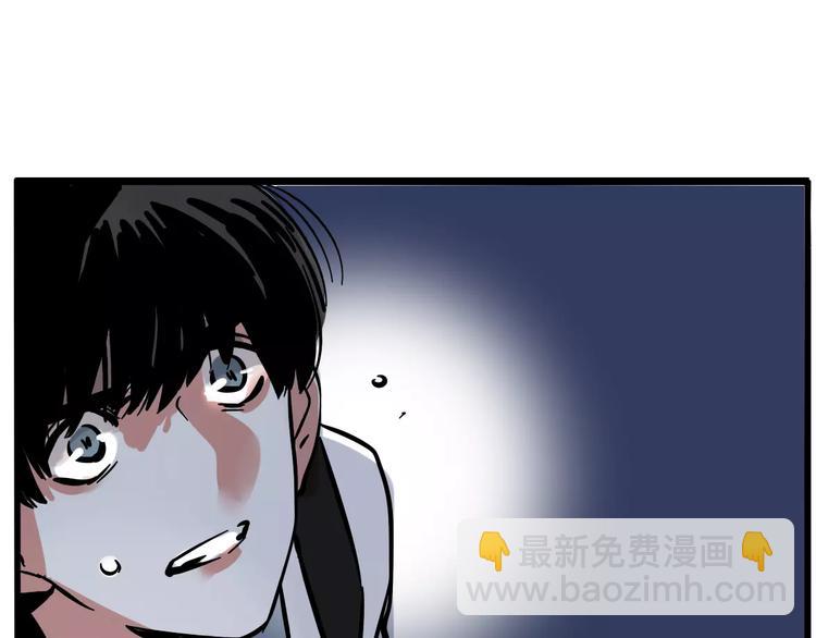 第13话 我是罪魁祸首？！(1/2)-第15话