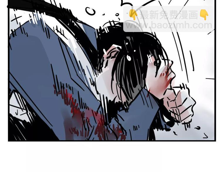 第15话 或许我该相信你(1/2)-第17话
