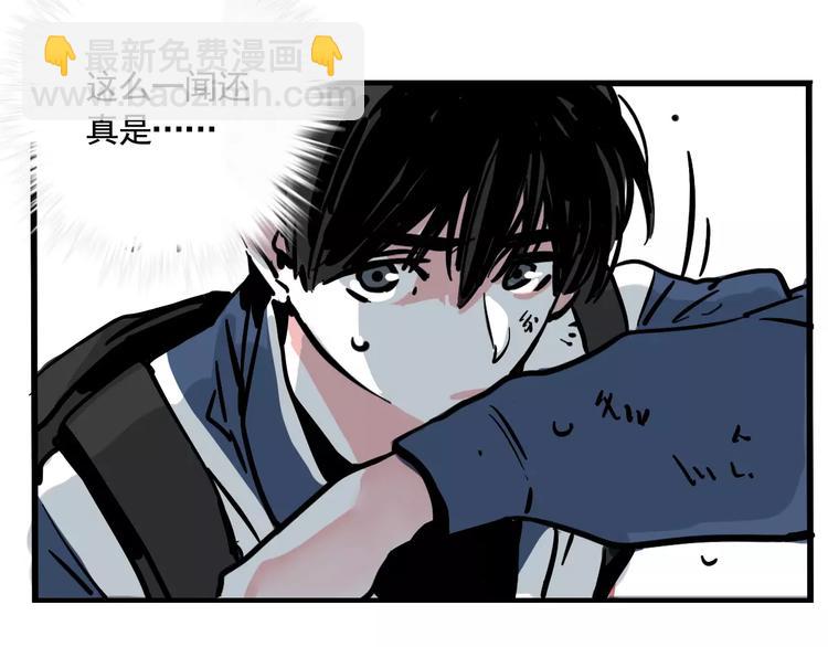 第15话 或许我该相信你(1/2)-第17话