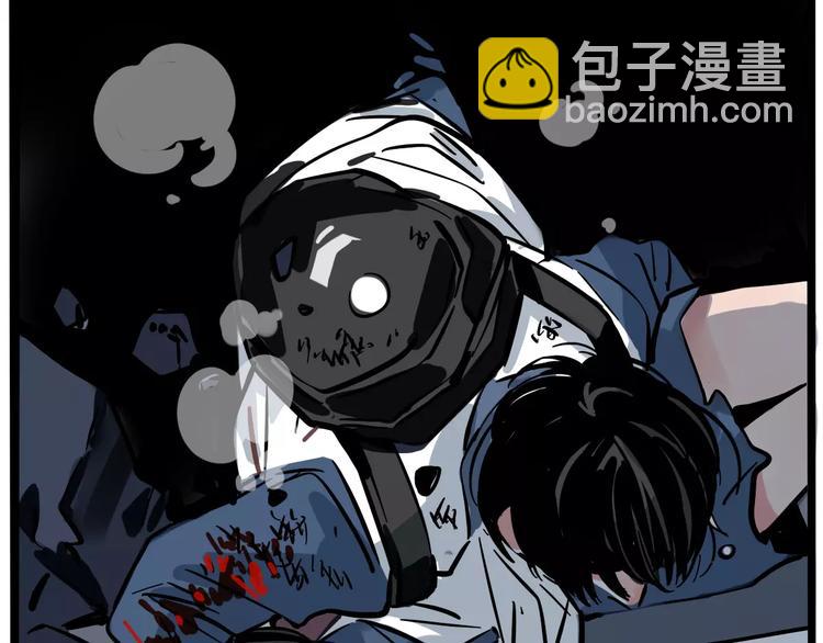 第15话 或许我该相信你(1/2)-第17话