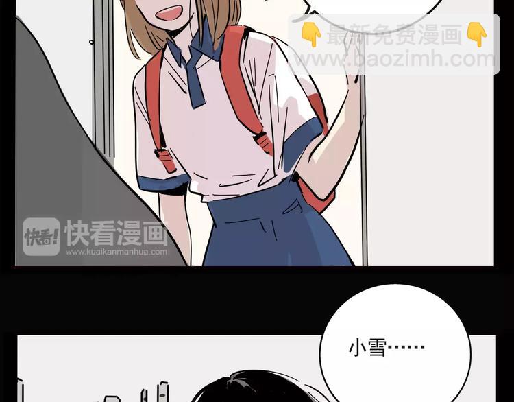 第17话 我对不起她！(1/2)-第19话
