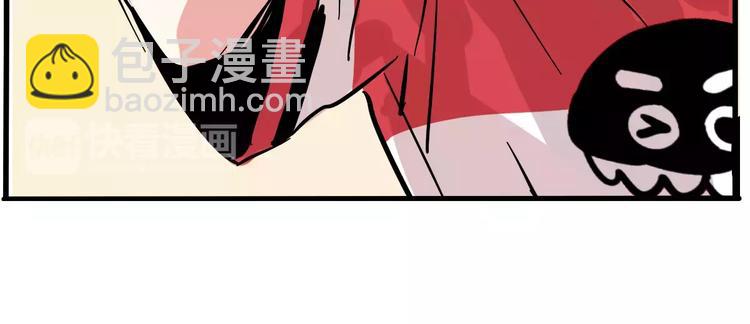 第19话 诱敌(1/2)-第21话