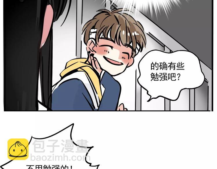 第19话 诱敌(1/2)-第21话