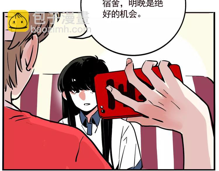 第19话 诱敌(1/2)-第21话