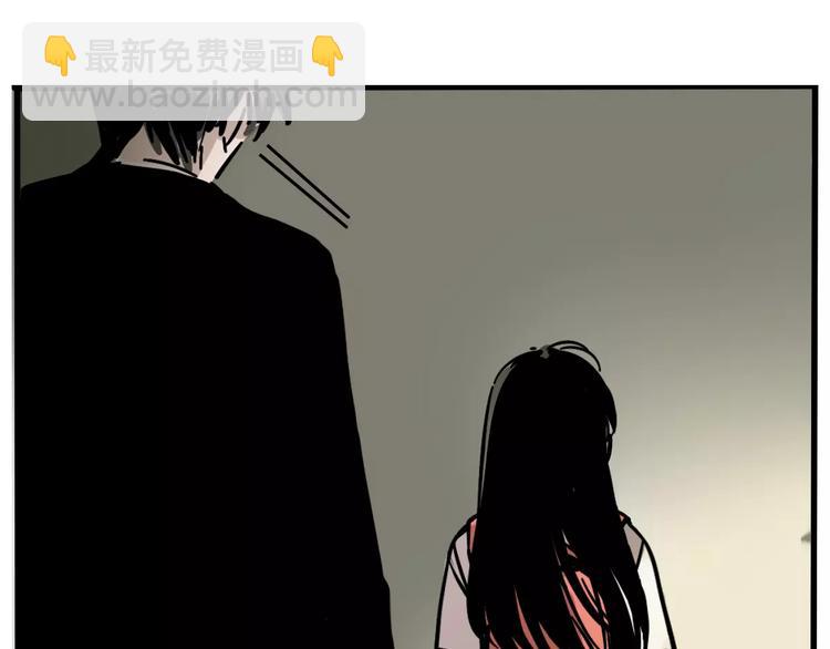 第21话 嫌疑人反转！？(1/2)-第23话