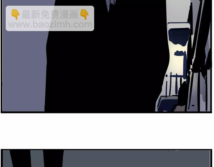 第21话 嫌疑人反转！？(1/2)-第23话