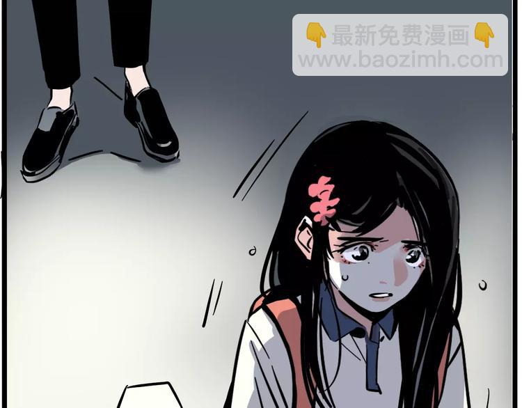 第21话 嫌疑人反转！？(1/2)-第23话