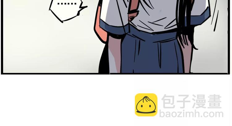 第21话 嫌疑人反转！？(1/2)-第23话