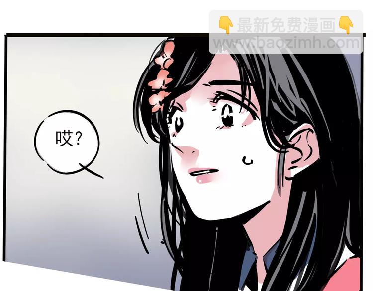 第21话 嫌疑人反转！？(1/2)-第23话
