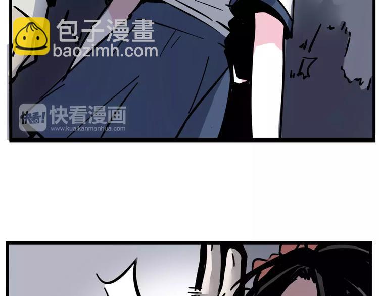 第21话 嫌疑人反转！？(1/2)-第23话